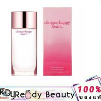 Clinique Happy Heart EDP 100 ml.