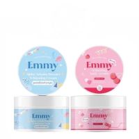 หัวเชื้อโสมเอมมี่ Emmy Whitening body cream /หัวเชื้ออัลฟ่าอาบูติน Emmy Alpha Arbutin Booster Whitening Cream [30 กรัม]