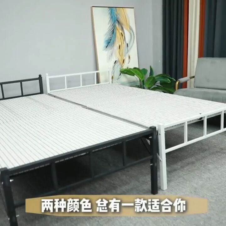 Modern Folding Bed Single Portable Home Simple Bed Folding Bed High