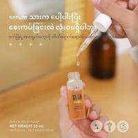 ခုတစ်လော လူမေးအများဆုံး Serum ပြောပါဆ်ိုရင် Cana Serum ကို ညွှန်းပြပေးမယ်နော်၂ဗူးကုန်တာနဲ့ ရှိသမျှ အမဲစက် /အမာရွက်များ သက်သာစေရုံသာမက မျက်နှာအသားရေပါ ဖြူလာစေတယ်ရှင့်ရွယ်တင်နုပျိုစေဖို့တွက် Cana Serumကိုတော့ လိမ်းပေးဖို့ မမေ့ကြနဲ့နော်