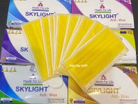 หน้ากากอนามัย(สีเหลือง) - แมสปิดจมูก 4 ชั้น - หน้ากากทางการแพทย์ Skylight Anti-Virus  รุ่นกล่อง 50 ชิ้น - แพ็คแยก 5 แพ็ค สินค้าพร้อมส่งค่ะ