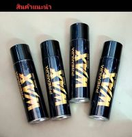 แว๊กซ์ wax เคลือบเงา รถยนต์ รถจักรยานยนต์