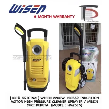 Wisen high pressure cleaner