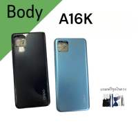 บอดี้ A16K Body A16K เคสกลาง+ฝาหลัง A16K มีปุ่มเพิ่มเสียง ลดเสียง+เลนส์กล้อง แถมฟรีชุดไขควง