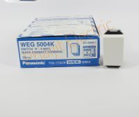 สวิทซ์ 4ทาง WEG5004K PANASONIC สีขาว Panasonic Wide Series สินค้าของแท้ 100% (ราคาสินค้าต่อตัว) Switch E 4-Way 16AX 250V