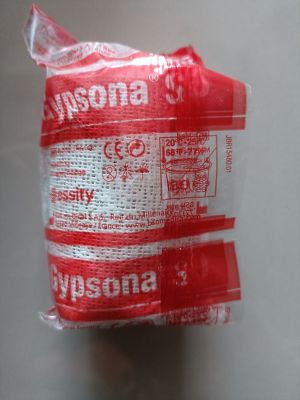 GYPSINA S  เผือกปูนพลาสเตอร์ 7.5 cmm/2.7m.