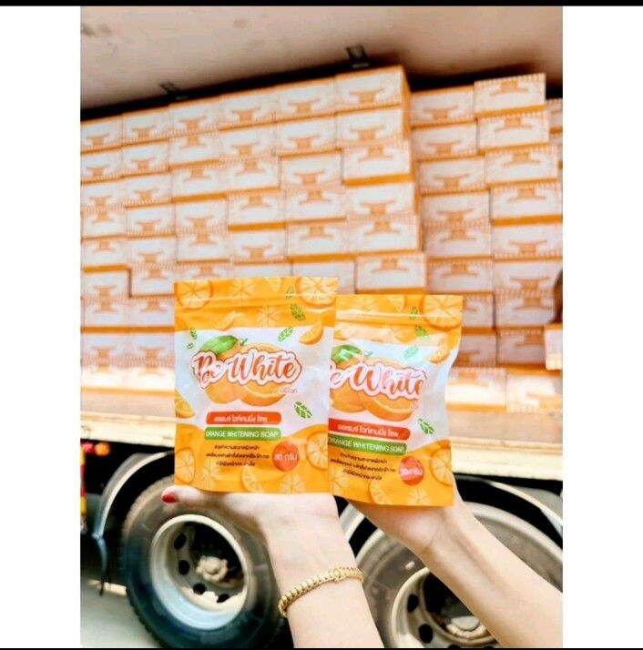 พร้อมส่ง-be-white-orange-whitening-soap-บีอีไวท์-ออเรนจ์-ไวท์เทนนิ่ง-โชฟ-สบู่ส้มล้างหน้า-ขนาด-80-กรัม