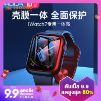 ROCK Apple Watch iwatch8เคสป้องกันฟิล์มนิรภัยเคสป้องกันแบบชิ้นเดียวเหมาะสำหรับ applewatch7/6 /se/ 5/4/3/2/1ฟิล์มกันฝุ่นคลุมทั้งหน้าจอฟิล์มกันรอยหุ้มทั้งเครื่องกันกระแทก