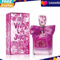 น้ำหอมผู้หญิง Juicy Couture Viva La Juicy Petals Please EDP 100ml กล่องซีล