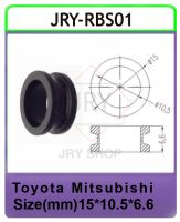 RBS01:ยางรองบ่า [ตัวบน] สามารถใส่กับหัวฉีดได้หลายรุ่นในตระกูล DENSO ในรุ่น TOYOTA MAZDA SUZUKI