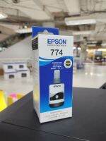 EPSON 774 สีดำกันน้ำ (ของแท้ศูนย์)​ บรรจุกล่อง #ของแท้ 100%#