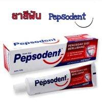 ยาสีฟัน เปบโซเดนท์  Pepsodent  ✅✅(สินค้ามาเลเซีย)