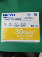 Nipro Hyoodermic Needle 30G1/2" (0.30*13mm) 100pcs.