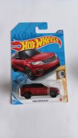 รถเหล็ก Hotwheels RANGE ROVER VELAR (lz26)