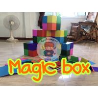 สื่อการสอน ?? magic box 219฿ ประกอบเสร็จเรียบร้อย #พร้อมติด  #กรุณาสั่งทีละกล่องเพื่อง่ายต่อการจัดส่ง