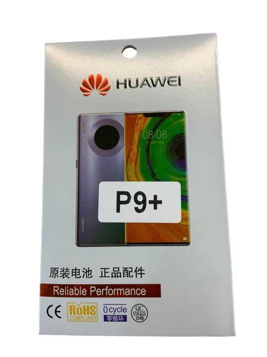 แบตเตอรี่-hw-p9plus-model-hp376883ecw-ความจุ-3320mah