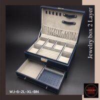 JEWELRY &amp; WATCH BOX(XL) กล่องใส่เครื่องประดับขนาดใหญ่ 2 ชั้น