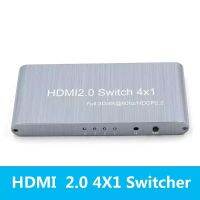 HDMI 2.0 Splitter in 4X1 OUT รองรับ 4K * 2K 60 hz HDCP 2.2 Full HD 3D สำหรับ Blu-Ray DVD จัดส่งฟรี