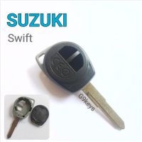 SUZUKI กรอบกุญแจ กรอบรีโมท ซูซุกิสวิฟ ดอกกุญแจ suzuki swif  กรอบเปล่าไม่มีวงจร