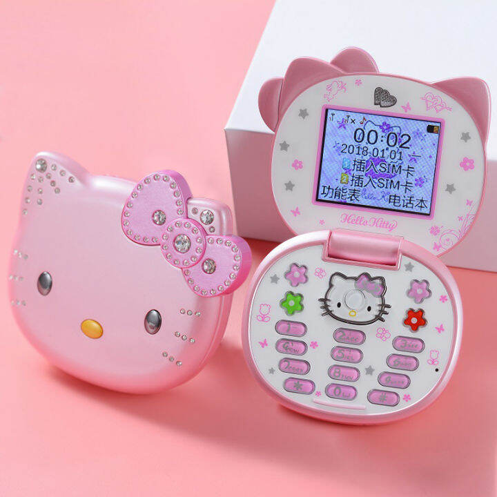 hello kitty mini cell phone