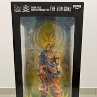 Banpresto - SMSP - Dragonball - Goku Super Saiya manga dimension (ของแท้)(มือ 1)(Lot HK)