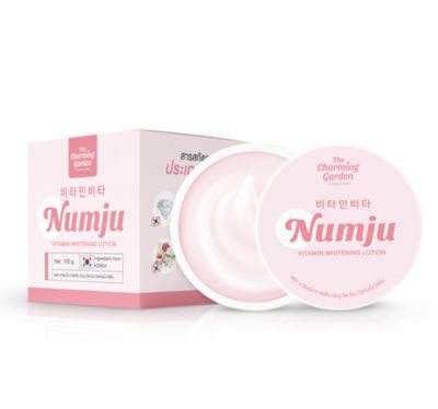 [แท้ 100%] Numju นัมจู โลชั่นวิตามินเกาหลีเข้มข้น Vitamin Whitening Lotion 100g