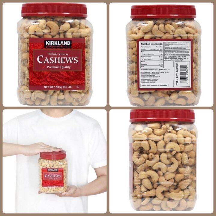 พร้อมส่ง Kirkland Nuts เม็ดมะม่วงหิมพาน ของแท้นำเข้า ของแท้!! Lazada