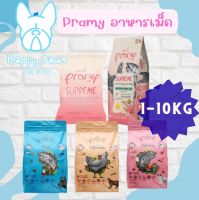 ใหม่! ไม่ค้างสต๊อก อาหารเม็ดน้องแมว พรามี่ ซูพรีม (Pramy Supreme)!!! ???
.
? อาหารแมวชนิดเม็ด สูตรไก่ ปลาและข้าว เหมาะสำหรับทุกช่วงวัย
?