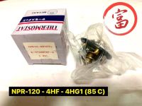 วาวล์น้ำ NPR-120-4HF-4HG1 (85 C)