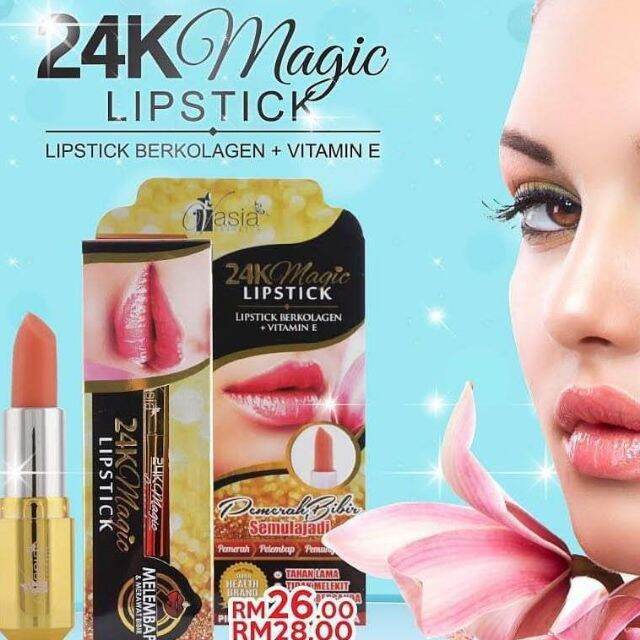 V'ASIA 24K MAGIC LIPSTICK (4GM) Lazada