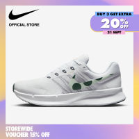 Nike Mens Run Swift 3 Shoes - White