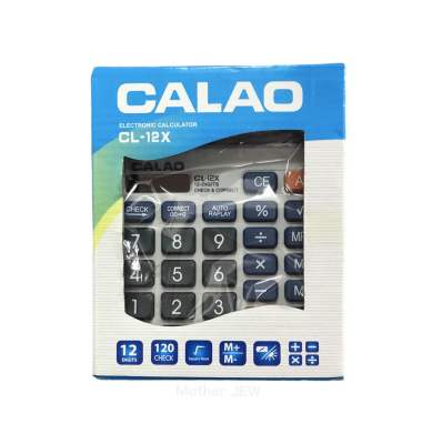 เครื่องคิดเลข CALAO CL-12X 12-DIGITS CHECK &amp; CORRECT