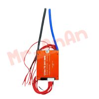 BMS 7S  50A for Li-polymer 7S 29.4V 3.7V Li-ion Lithium Battery 18650 PCB BMS