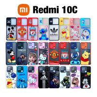 Xiaomi Redmi 10C Redmi10C เคส เคสกันกระแทก เรดมี เรดมี่ เรดมี10C เรดมี10ซี case TPU