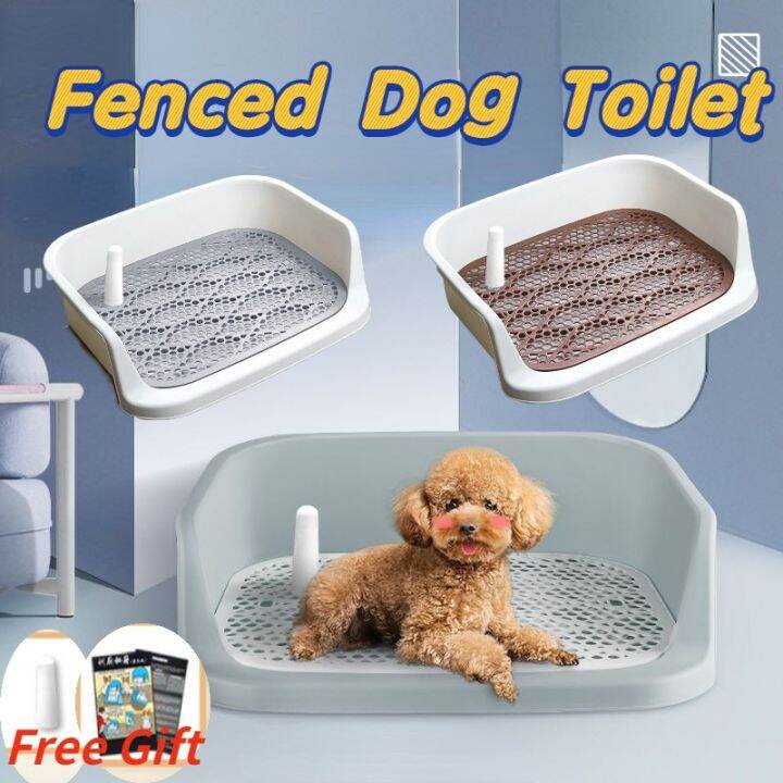 Fence type clearance dog toilet