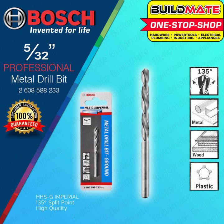 BOSCH METAL drill bit GROUND 5/32" buy 3 + 1 Lazada PH
