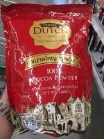 ดัช ผงโกโก้ ขนาดใหญ่ สุดคุ้ม 1000g Dutch 100% Cocoa Powder Net WT 1000g 20-22% Cocoa Butter Content