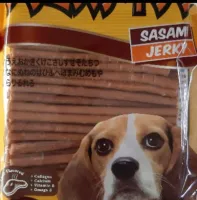 สินค้าขายดีขนมสุนัข sasami jerky นน.500 กรัม