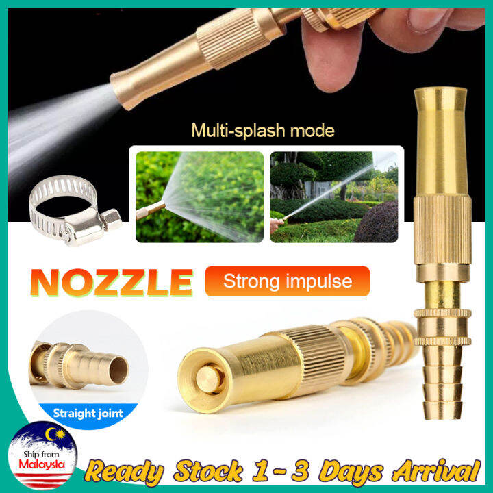 Brass Hose Nozzle Water Gun Hose Nozzle High Pressure Adjustable Twist