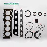 GF91 For VOLVO S40 C70 V50 C30 2.4 B5244S4 B5244S5 B5244 Full Set Overhaul Package Auto Parts Engine Gasket 50288100