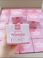 ครีม นัมจู ? Numju Vitamin Whitening Lotion วิตามินไวท์เทนนิ่ง โลชั่น ? ครีมบำรุงผิว ครีมทาผิว ครีมบำรุงผิวกาย