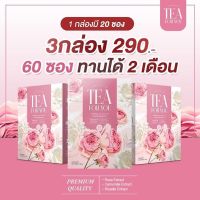 ?(ส่งฟรี)1แถมฟรี2 ชาชมพูหน้าใส สมุนไพรกว่า9ชนิด สลายฝ้ากระ สิว ชาย้อนวัย10ปี