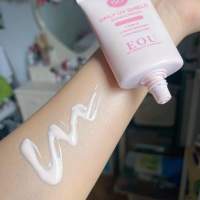 Eou Glow SunCream