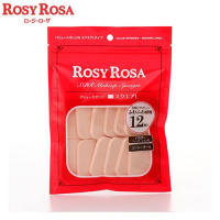 rosy rosa 12 sponge ฟองน้ำสำหรับทาแป้งผสมรองพื้น