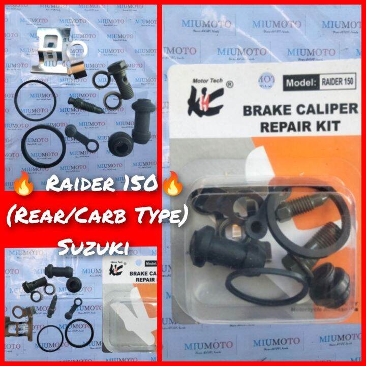 RAIDER 150 (Rear) carb type / SHOGUN / XRM TRINITY ( REAR )Brake