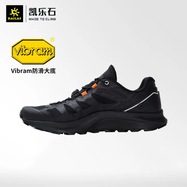 anti slip running shoes