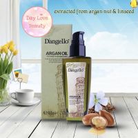 เซรั่มอาร์แกนออยล์ ดิแองเจลโล่ อาหารผม Dangello Argan Oil 60ml