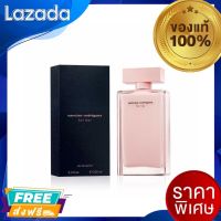 ของแท้ 100% ไม่แท้ยินดีคืนเงิน น้ำหอมสำหรับสุภาพสตรี Narciso Rodriguez For Her EDP 100 ml