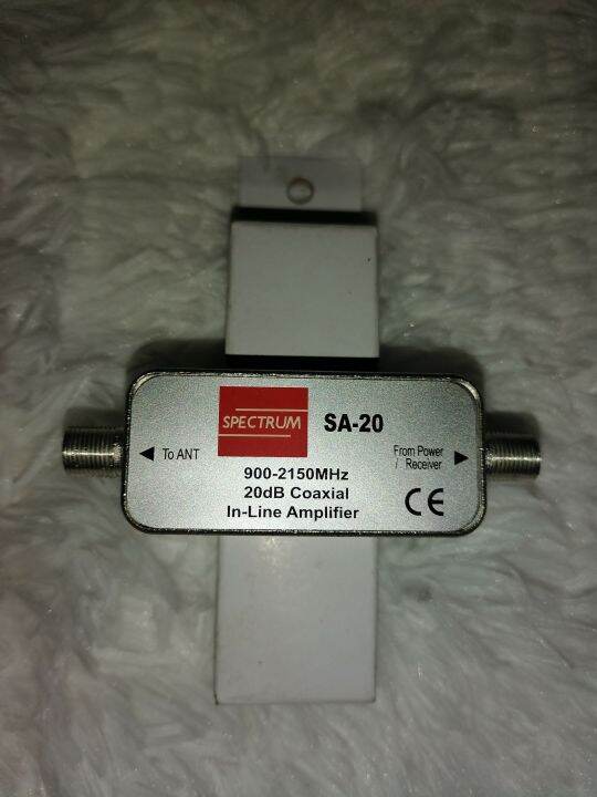 Spectrum In line Amplifier Lazada PH