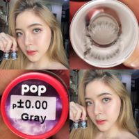 คอนแทคเลนส์ รุ่น POP สีเทา/ตาล Gray/Brown มีค่าสายตา (0.00) เปลี่ยนแทนทุกเดือน